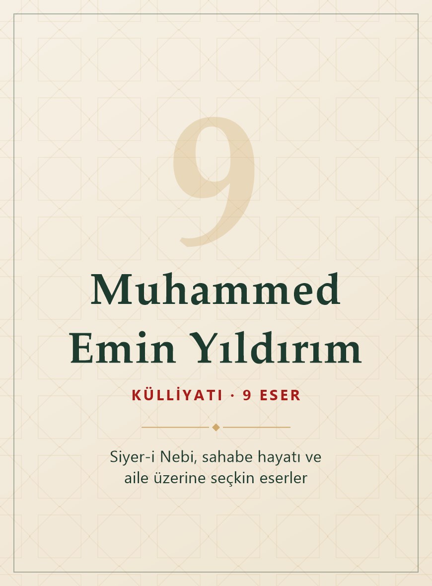 Muhammed Emin Yıldırım külliyatı